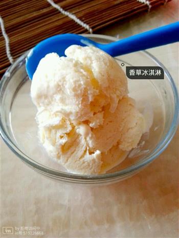 香草冰淇淋 最简食材最简步骤家庭版的做法步骤6