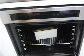 烤箱食谱-无糖全麦面包的做法步骤8