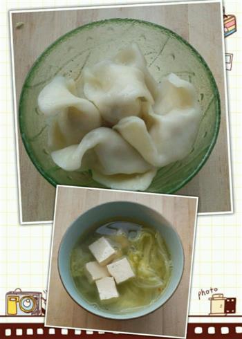 猪肉白菜饺子和豆腐汤的做法图解6