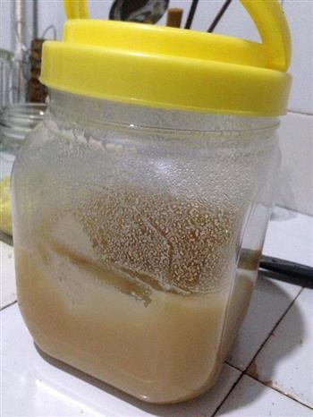 柠檬蜂蜜茶的做法步骤11