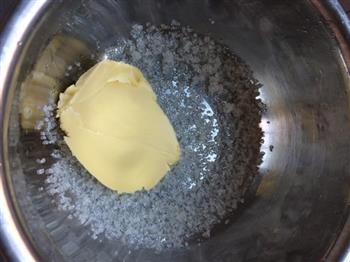电饭煲柠檬蛋糕的做法步骤1