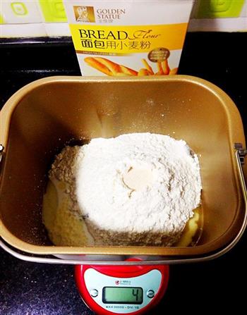 超赞的汤种肉松面包卷的做法步骤1
