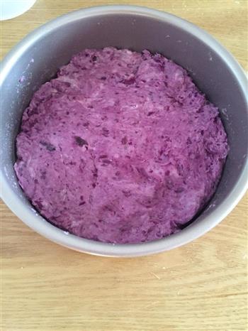 紫薯蔓越莓发糕的做法图解2