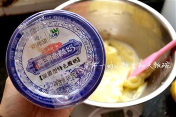 酸奶冻芝士-纯洁如你的做法步骤6