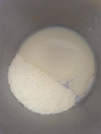 香醇牛乳糖的做法步骤1