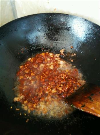 肉末酱茄子的做法步骤6