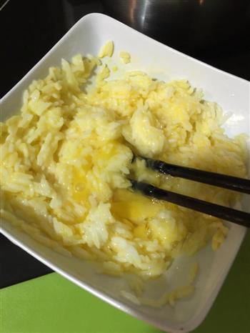 蔬菜米饭饼的做法步骤2