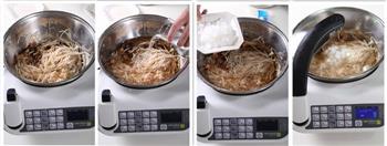 懒人版秋梨膏—自动烹饪锅食谱的做法图解2