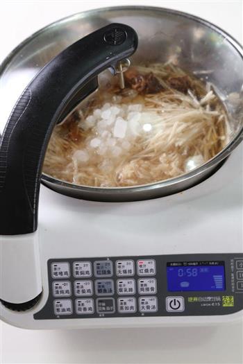懒人版秋梨膏—自动烹饪锅食谱的做法步骤3