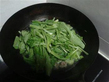 牛肉丸子小白菜汤的做法步骤3