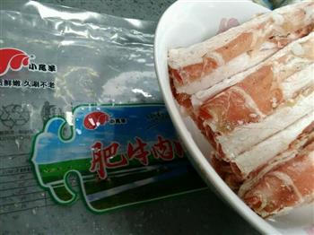 日式牛肉饭的做法步骤1