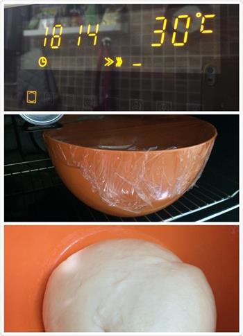 肉肠小面包的做法步骤3