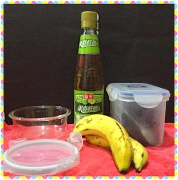 减肥美容香蕉醋的做法步骤1
