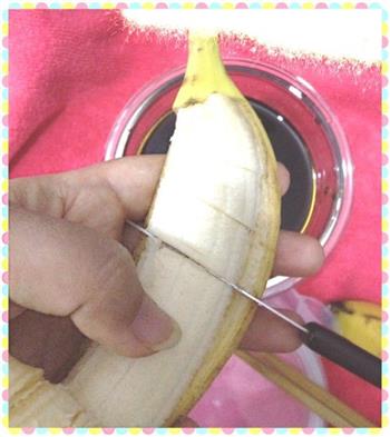 减肥美容香蕉醋的做法步骤5