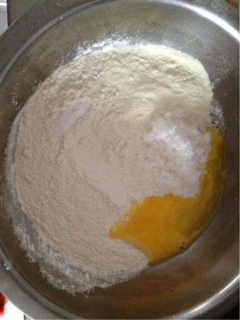 葱香肉松面包的做法步骤2