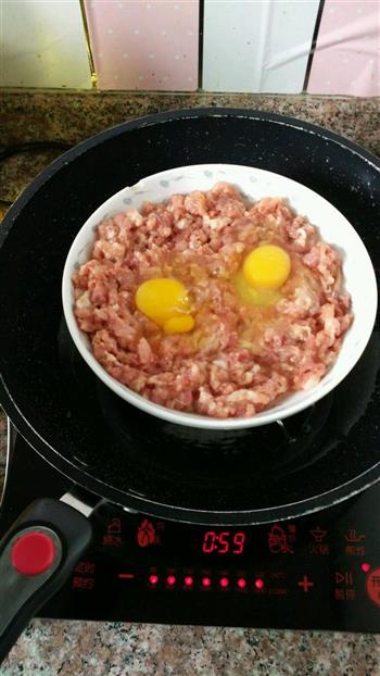肉末蒸蛋的做法步骤5