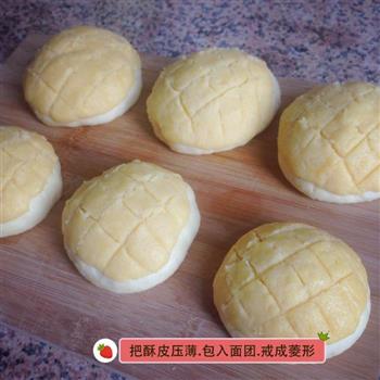 酥皮面包的做法步骤4