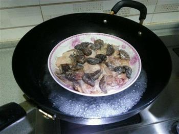 家常蒸菜-冬菇鸡肉美味蒸的做法步骤4