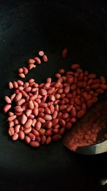 牛肉豆豉香辣酱的做法步骤4