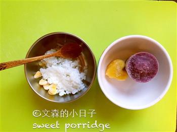 sweet porridge的做法图解1