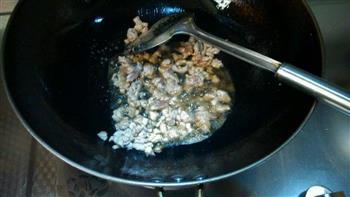 葱香皮蛋瘦肉粥的做法步骤6