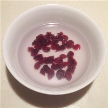 酵母版蔓越莓司康的做法图解1