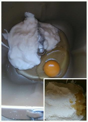 花型酸奶面包的做法步骤1
