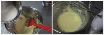 卡仕达酱蛋黄小饼的做法步骤4