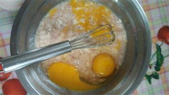 猪脑鸡蛋羹的做法步骤2