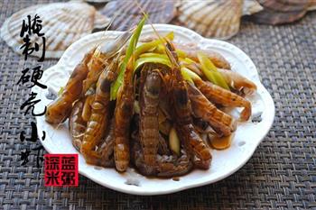 腌制硬壳小虾-嘎巴虾的做法图解6
