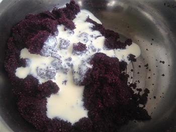 曲奇紫薯月饼的做法图解9