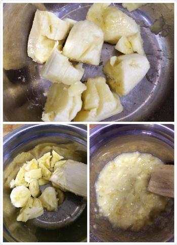 奶香玉米香蕉饼的做法步骤1