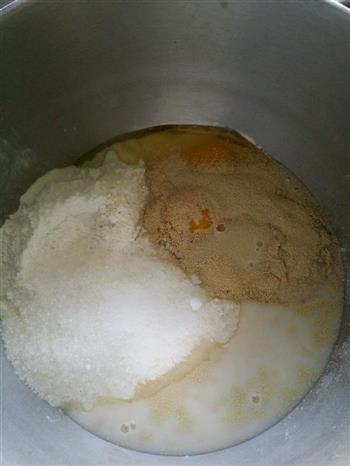 香橙吐丝面包的做法步骤1