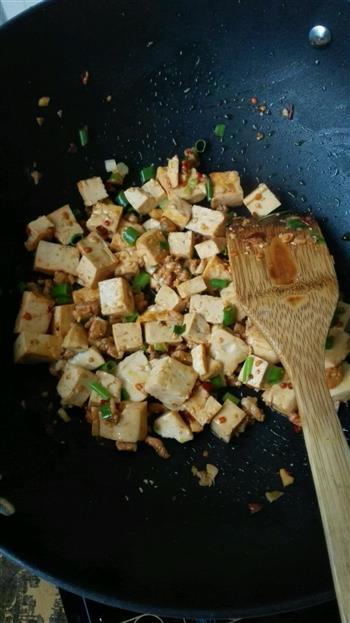肉末烧豆腐盖浇饭的做法步骤2