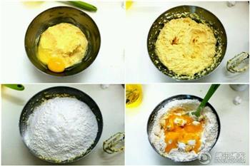 西西里橙子蛋糕-小清新的味道的做法步骤5