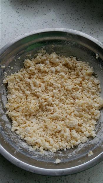 珍珠小米疙瘩汤的做法步骤2
