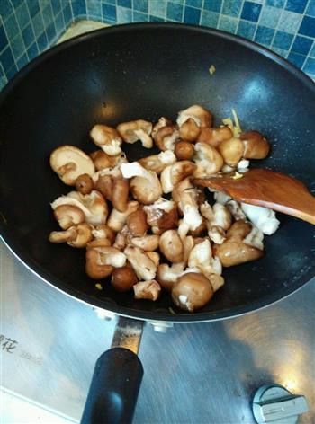 红烧香菇的做法步骤5
