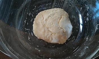 南瓜椰蓉馅面包卷的做法步骤1