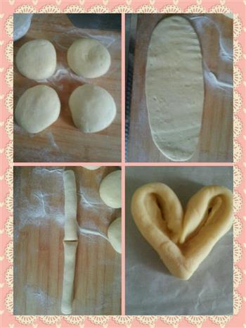 奶香酥粒爱心面包的做法步骤1