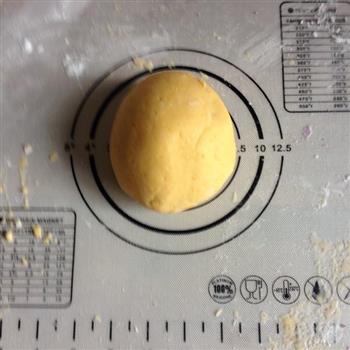 手工芋圆的做法步骤5