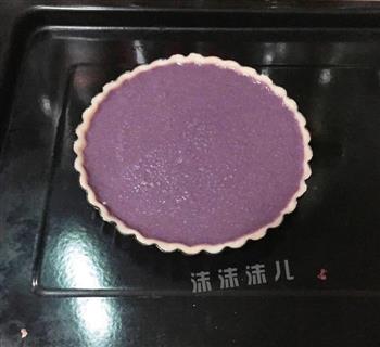 椰奶紫薯派的做法步骤17