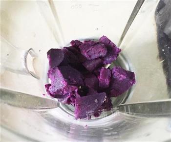 椰奶紫薯派的做法图解8