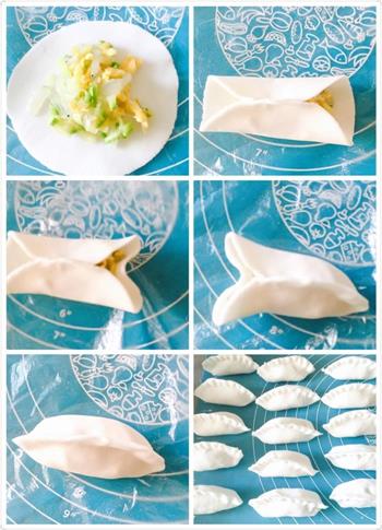 手残党都会做的水晶饺的做法步骤7