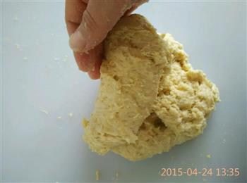 没有面包机也可以手工快速揉出面筋膜附绣球包步骤图的做法步骤6
