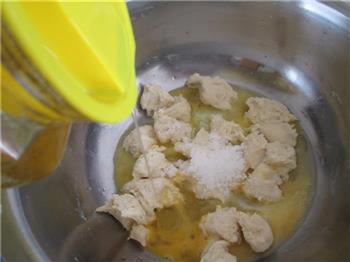 杏仁牛奶排包的做法步骤7