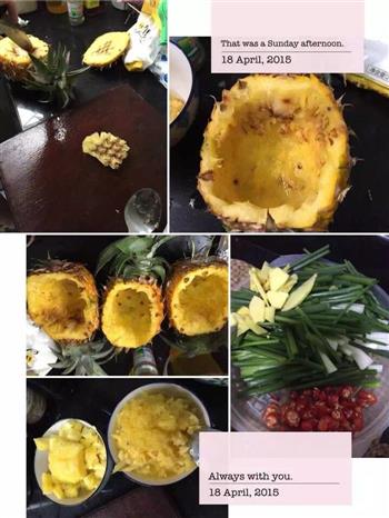 菠萝海鲜焗饭的做法步骤2