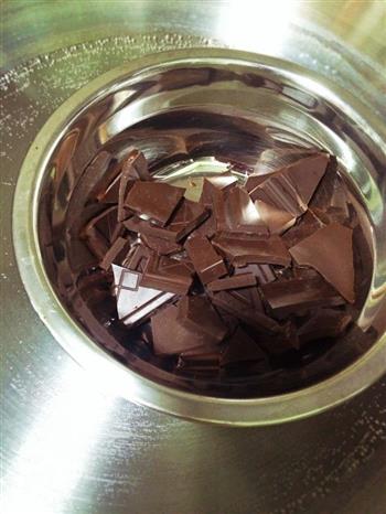 巧克力心太软的做法步骤2