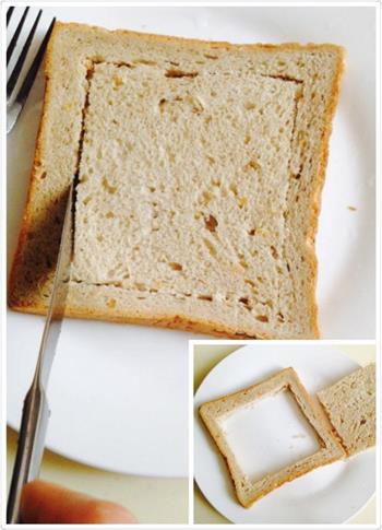 营养早餐—吐司三明治的做法图解2