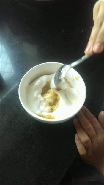 香蕉酸奶冰块的做法步骤4