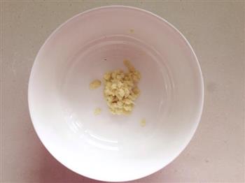 简易而又创意十足的姜撞奶的做法步骤2